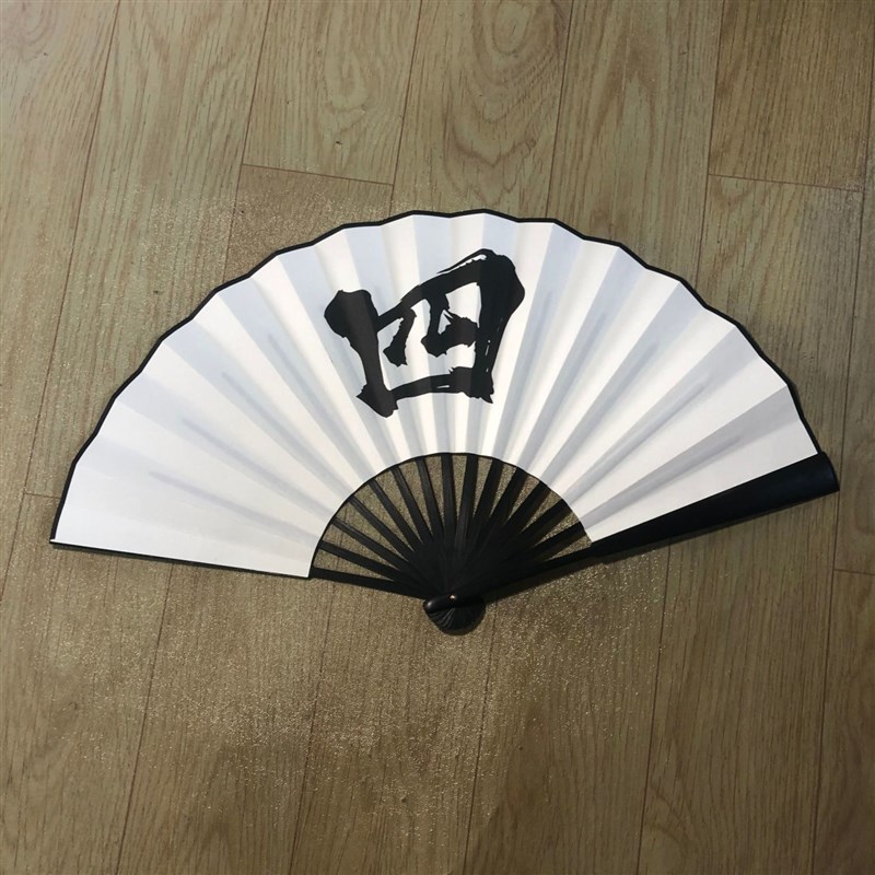 四大才子走丢了小品扇子相声x广告宣传个性来图定制印刷厚图案折