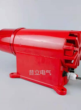 BC-8声光电子蜂鸣器行车龙门吊报警器380V220V24V闪烁灯报警器
