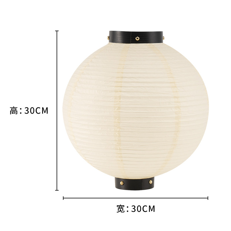 日式圆形纸质灯笼和风日料居酒屋广告装饰灯罩支持定制印字图案