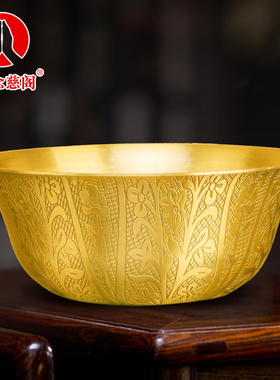 招财铜碗纯铜聚宝盆黄铜米缸摆件百福缸富家用大小碗铜盆客厅桌面