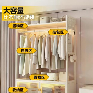 落地晾衣架家用阳台简易挂衣架出租屋可移动置物架卧室衣帽收纳柜