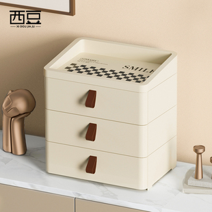 玄关桌面收纳盒大容量入户摆件钥匙置物架客厅电视柜抽屉式储物盒