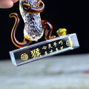 水晶十二生肖摆件元宝款带底座鼠牛虎兔龙蛇马羊猴鸡狗猪男女礼物