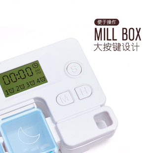 智能定时语音闹钟薬盒可拆早中晚便携分装药盒老人吃药电子提醒器