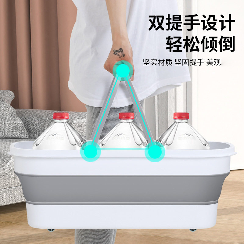 可携式摺叠桶拖把桶矽胶洗车桶户外手提塑料水桶家用长方形拖布桶
