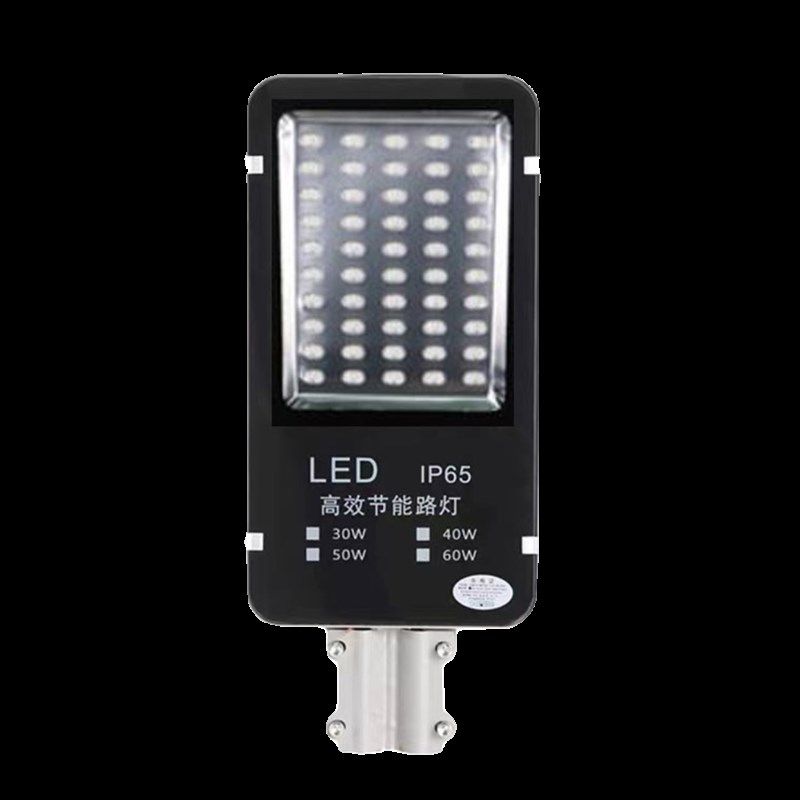 LED小金豆路灯头220V市电新农村路灯太阳能路灯外壳新星飞机火炬,家装灯饰光源,道路灯具/智慧路灯/智慧灯杆,淘宝优惠券,粉丝福利购,淘宝优惠卷