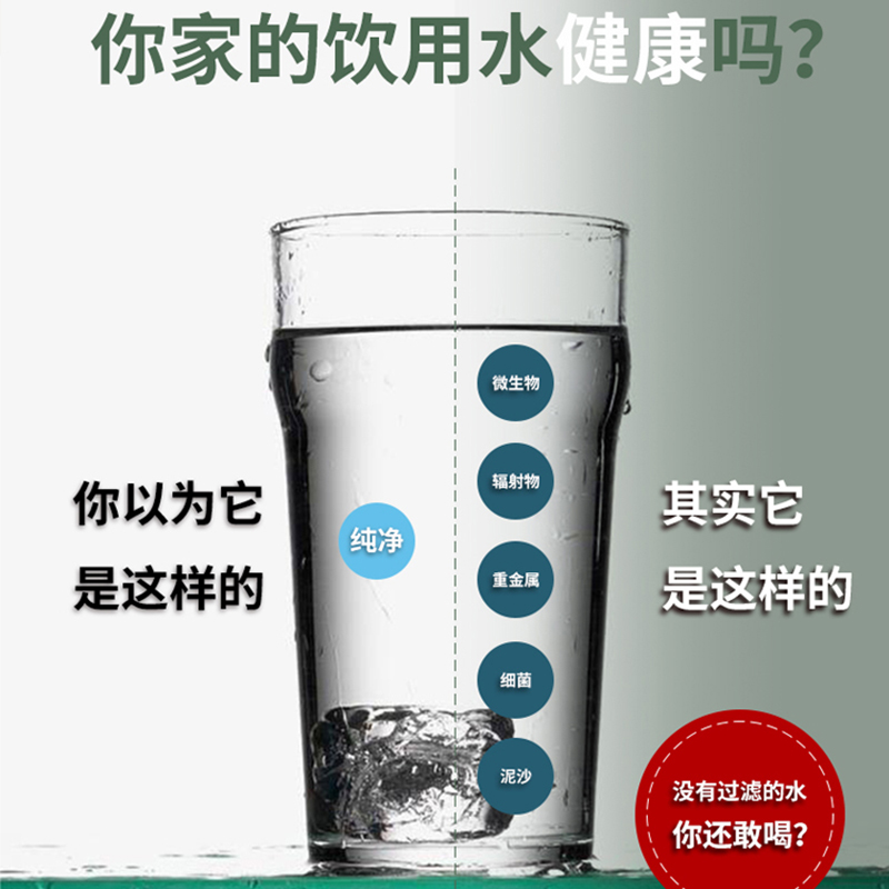 饮水机过滤桶滤芯l净水桶自来水净水器净化器活性炭陶瓷过滤芯通