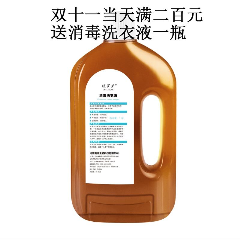 收银纸80*50热敏纸mm58通用打印纸纸酒店餐厅厨房便利店打印纸,办公设备/耗材/相关服务,收银纸,淘宝优惠券,粉丝福利购,淘宝优惠卷