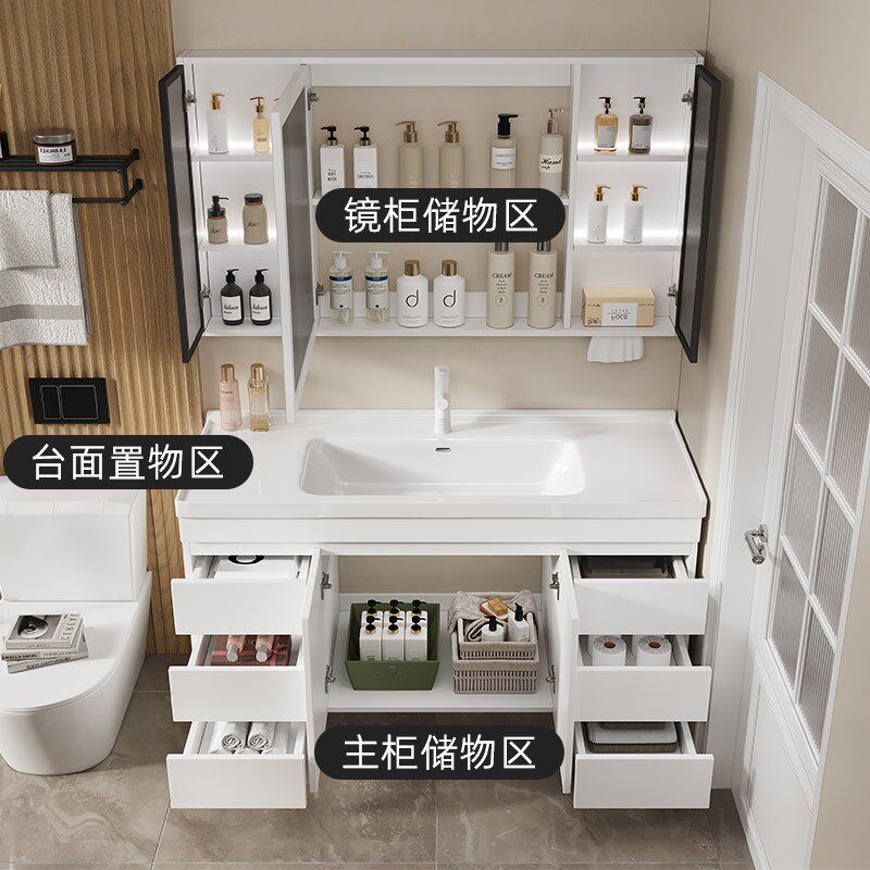 新款浴室柜组合陶瓷一体盆现代简约洗脸洗手盆柜卫生间洗漱台落地