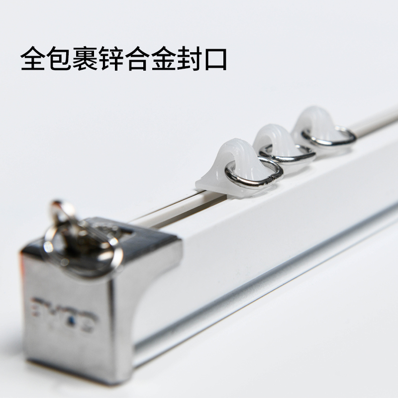 铝合金窗帘轨道罗马杆窗帘杆双轨单轨道滑轨滑轮滑道导轨顶装侧装