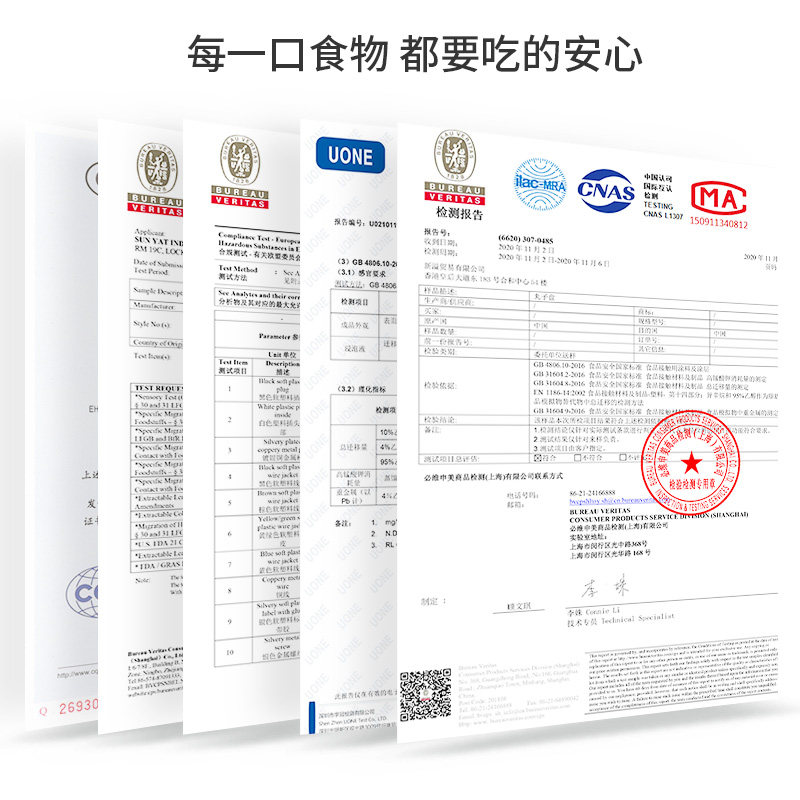 ERNTE电煮锅宿舍锅小绿锅多功能一人食电火锅小电锅家用单人迷你