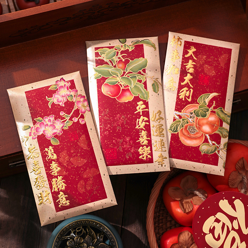 个性国风画红包袋2025新款高端C商务利是封创意油画新年长款红包