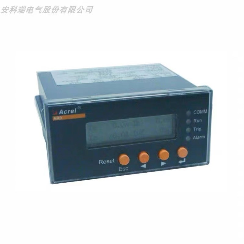 智能马达保护器ARD2L-n1/5/1.6/6.3/25/100/250/800安科瑞厂家发