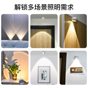 射灯免接线免打孔免布线磁吸墙壁灯客厅家用可充电感应小山丘射灯