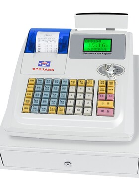 爱宝M-3000U收款机收银机一体机超市餐饮点餐点单奶茶便利店母婴