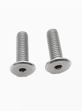 超薄头螺丝内六角螺栓CBSTSR2/2.5/3/4/5/6-5/6/8/10/12/16/20/25