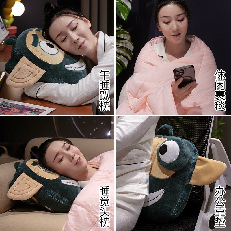 哪吒结界兽抱枕被k子两用折叠毯子二合一汽车载办公室靠枕午睡枕