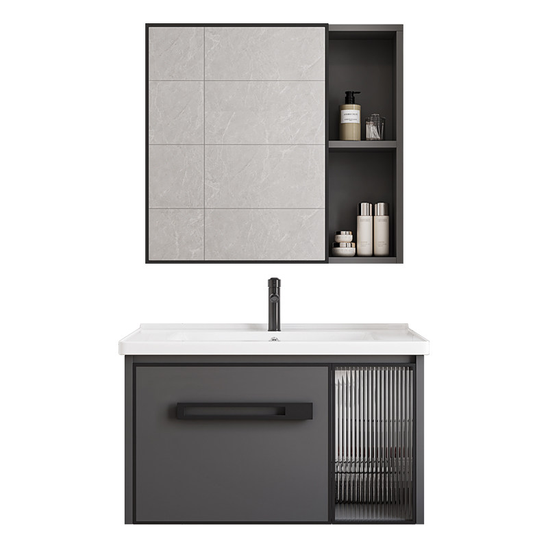 太空铝浴室柜组合现代简约卫生间岩板一体盆洗脸洗手池洗漱台镜柜,家装主材,浴室柜组合,淘宝优惠券,粉丝福利购,淘宝优惠卷