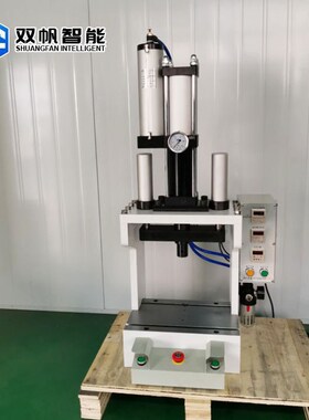 烟台厂家 SCD气液增压机单柱气动冲床气液增压压力机台式