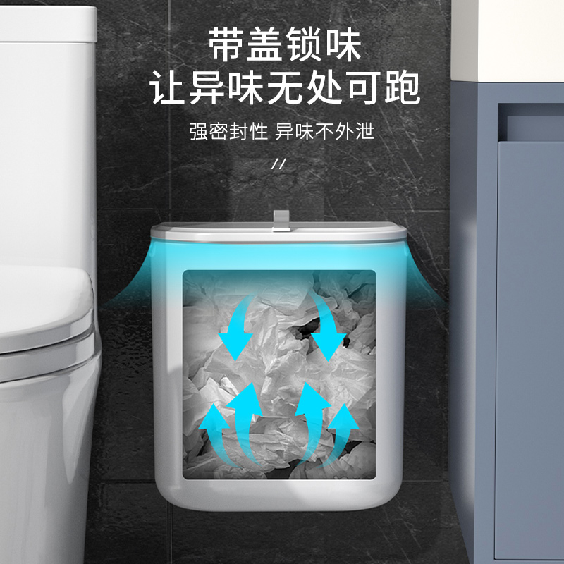 家用垃圾桶厕所卫生间20r23新款厨房厕所专用带盖大容量浴室废纸