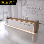 简约现代公司前台酒店吧台宾馆售楼部大厅接待台服务台收银台柜台
