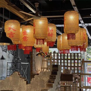 油纸灯笼朱光同款玉竹编油纸灯笼潮汕手工竹编灯笼复古风灯笼竹灯