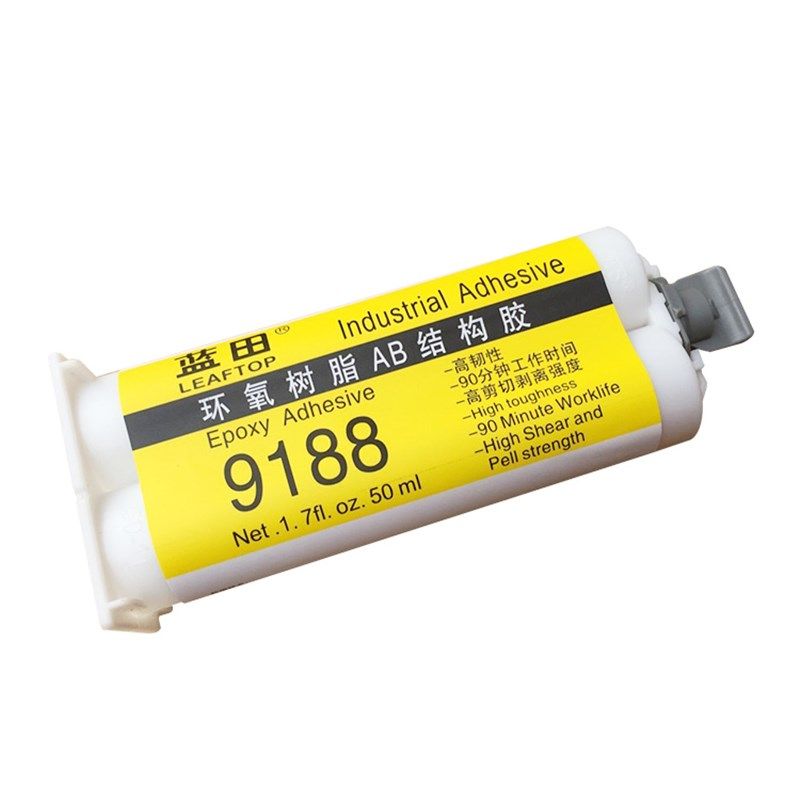 9188强力胶高强度AB胶韧性好粘不锈钢石材木材防水结构胶环氧树脂,文具电教/文化用品/商务用品,胶水,淘宝优惠券,粉丝福利购,淘宝优惠卷