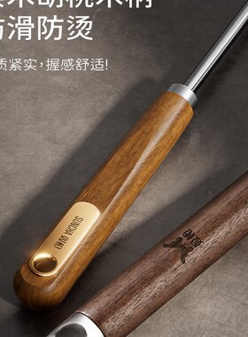 双枪蘑菇锅抹刀家用316L不锈钢烹饪抹刀小锅铁锅专用煎勺套