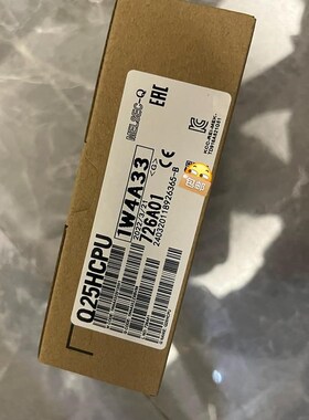 Q25HCPU 议价