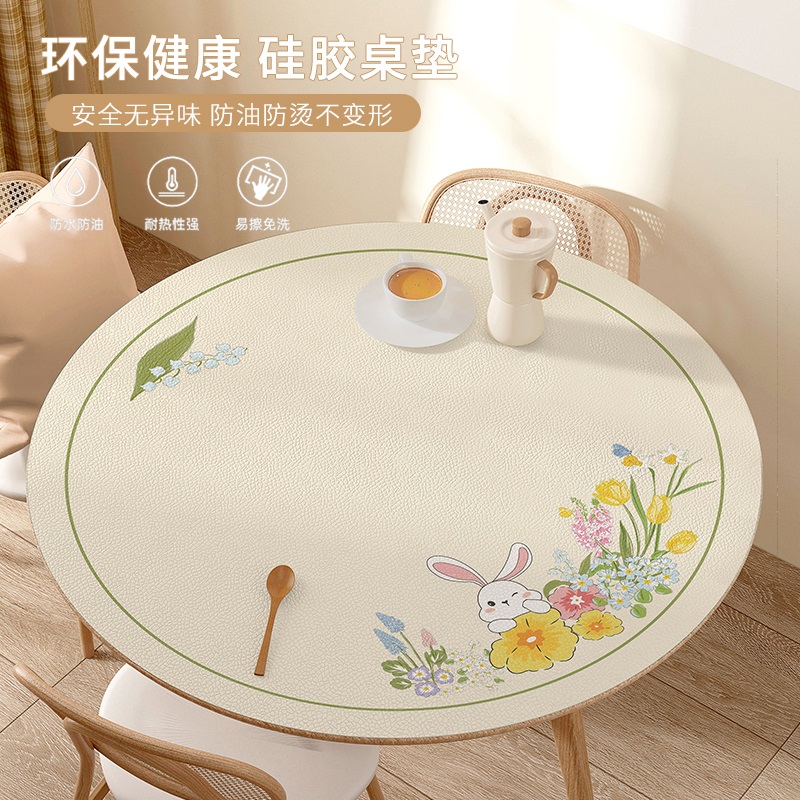 圆桌桌布b2022新款防水防油防烫小圆台垫子家用皮革圆形茶几垫桌