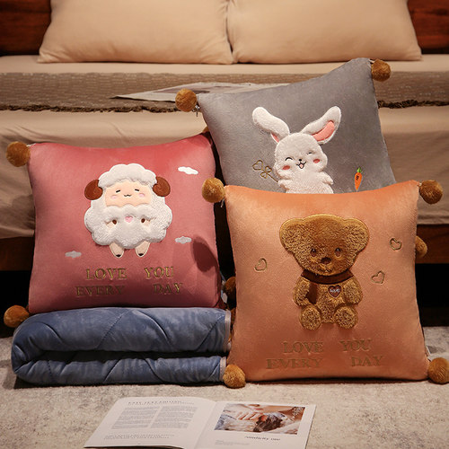 抱枕被子两用办公室午睡折叠毯子二合一汽车加厚靠垫枕头车载靠枕