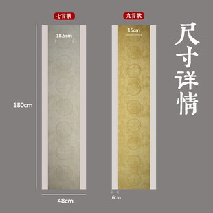 六尺对开蜡染瓦当七言九言国展对联宣纸J半生熟毛笔书法楹联作品