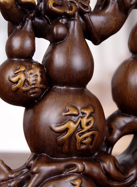 实木五福临门葫芦摆件客厅玄关酒柜中式招财镇宅风水装饰新房送礼