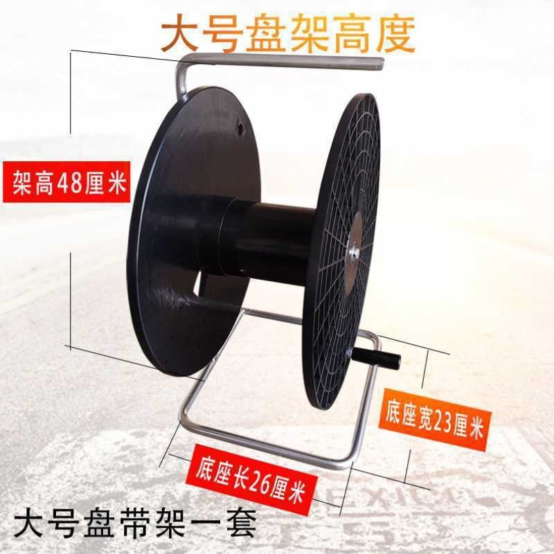 电缆盘绕线盘拖线盘线滚子轴轱辘绳索铜铁丝收纳放Y缠卷线盘架