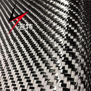 12K碳纤维布 T700斜纹400克高强度高厚度阻燃防火复合材料