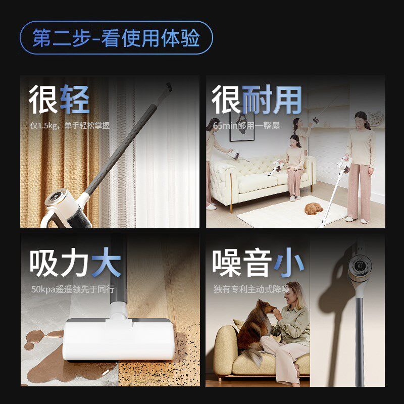无线吸尘器家用大吸力扫吸拖三合一吸尘机小型手持猫毛一体机110v