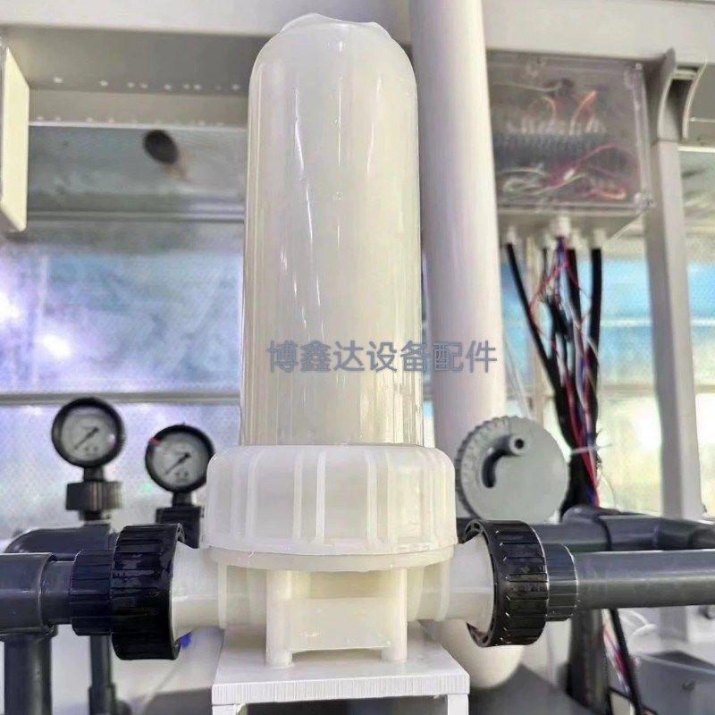 10寸单芯净水器插32管材质PPx 接头分 PVC/PP 单芯过滤杯耐酸碱