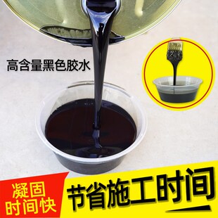 820橡塑海绵专用胶水黑色橡塑胶水精品华美橡塑保温板管套粘合剂