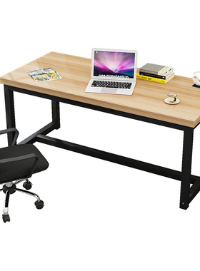 定制电脑桌80cm高书桌85 90高写字台加长1.8 2米简约实木色书法桌