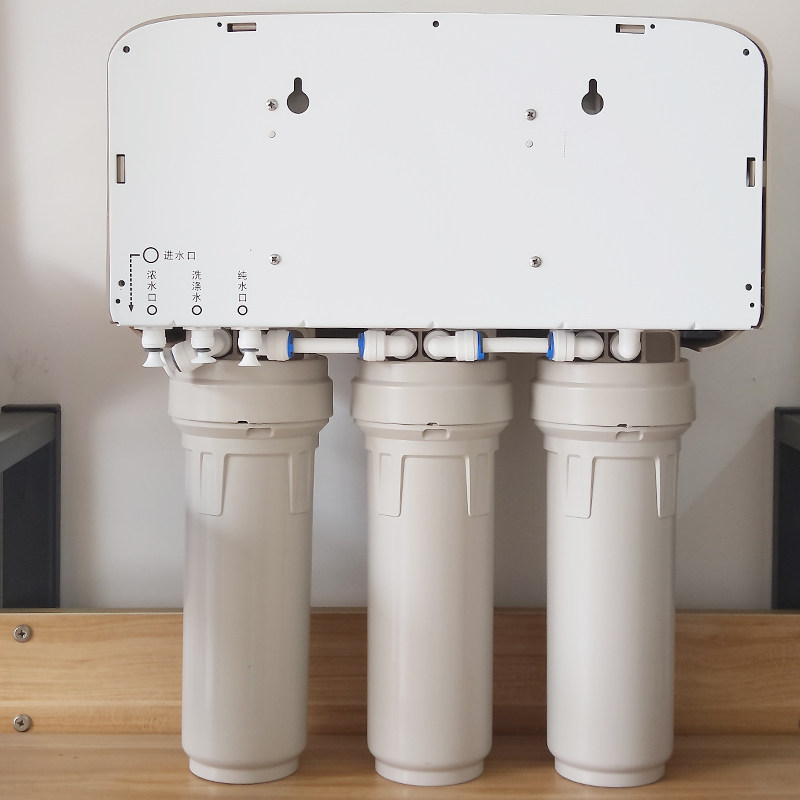 沁园净水器QR-RL-403C 家用A厨房直饮机无罐 自来水过滤器RO反渗
