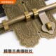 木门纯黄铜门闩锁扣 门锁复古大门全铜门销老式 中式 仿古门栓插销式