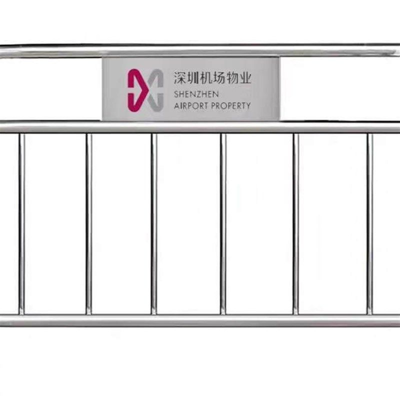 304不锈钢铁马移动护栏栅栏购物中心风景地铁学校安全定制标志,五金/工具,护栏/隔离栏,淘宝优惠券,粉丝福利购,淘宝优惠卷