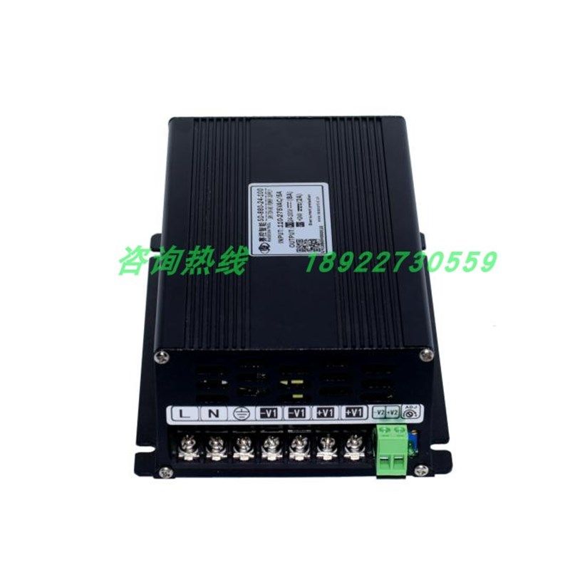 驱动器开关电源TF220-2 TF330-2 SD880-2 双路O输出电压24V48V100