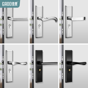 室内静音木门锁卧室老式家用卫生间锁芯房门把手通用型不锈钢锁具