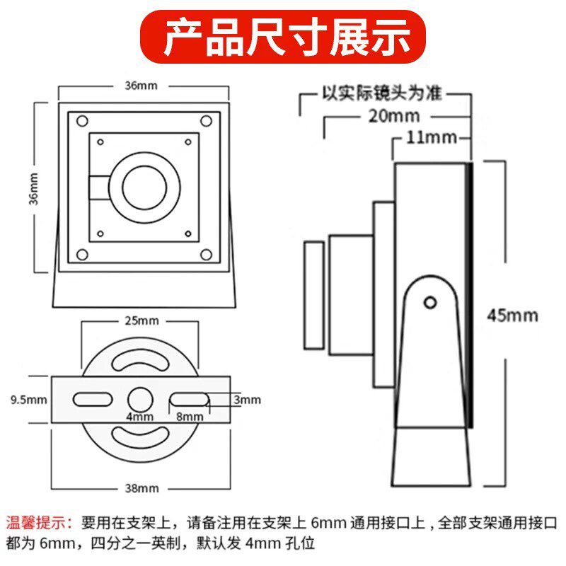 usb高清广角工业摄像头模组模块1080P 200万免驱uvc协议支持H264