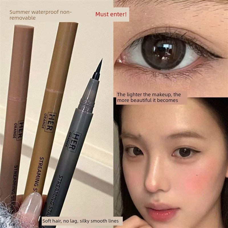 妆越淡人越美!夏日防水不脱妆极细眼线笔细毛头防汗不晕染卧蚕笔