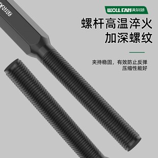 减震弹簧压缩器爪式弹簧避震拆卸器减震拆装摩托汽车专用维修工具