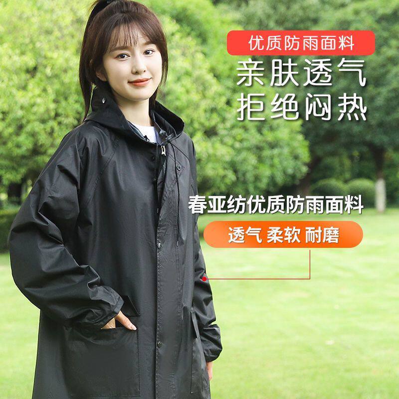 时尚一体式牛津布雨衣成人长款全身户外骑行徒步加厚防暴雨防水披