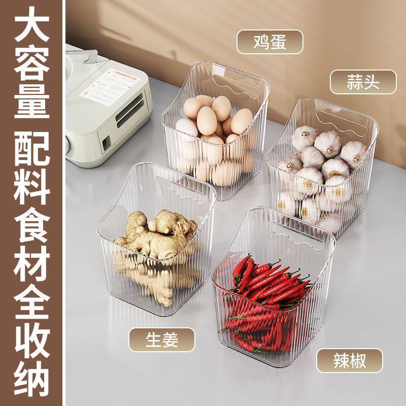 厨房多用途置物批发葱姜蒜收纳盒生姜大蒜调料壁挂收纳篮神器