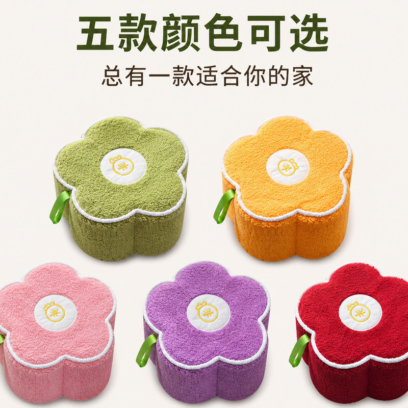 奶粉罐diy万能凳子套罩花朵毛绒小凳子柔软舒适通用罩壳